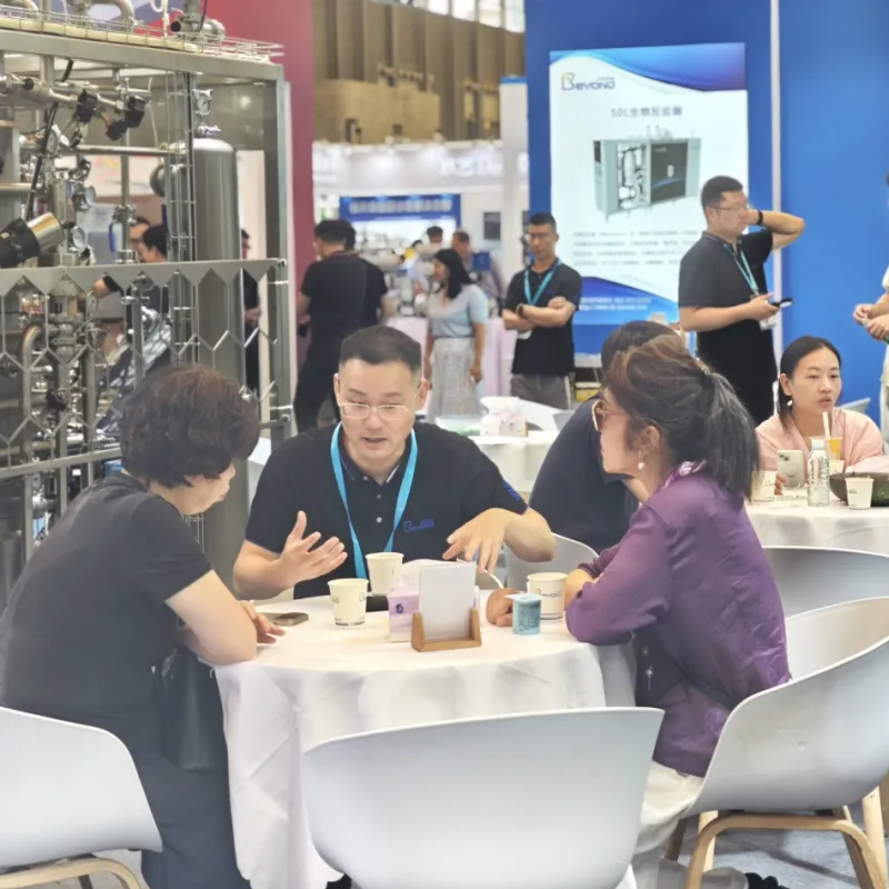 上海国际生物发酵展